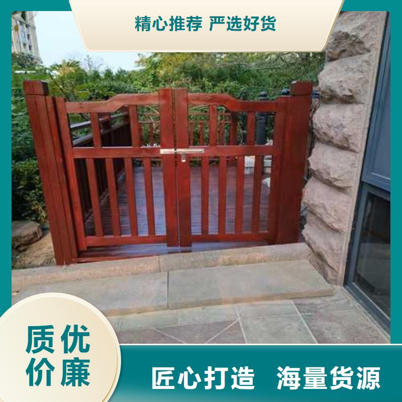 青島市云山鎮(zhèn)防腐木地板多少錢一平方