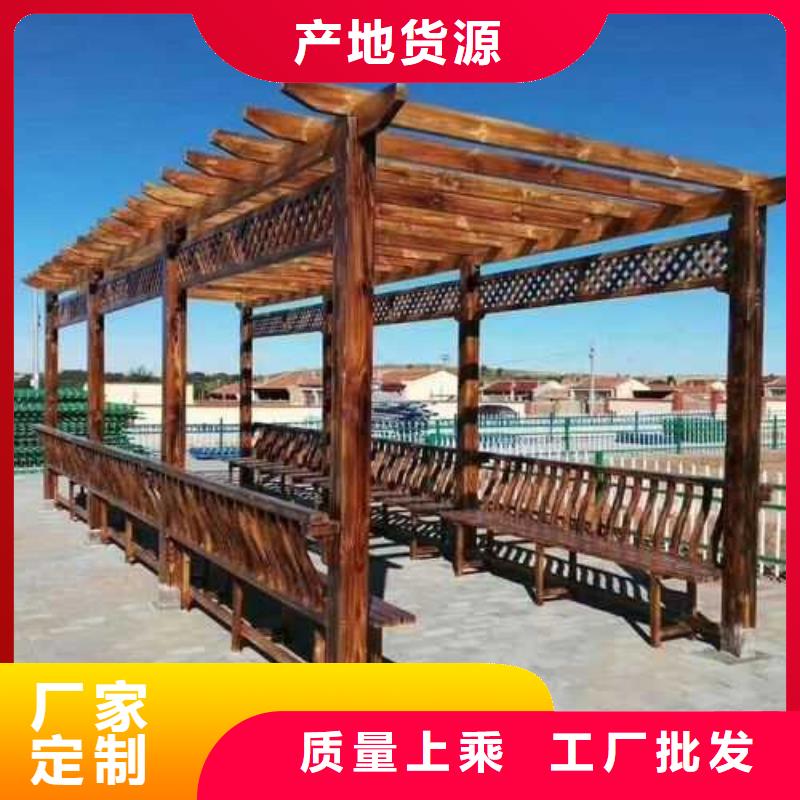防腐木護欄本地廠家濰坊市濰城區(qū)
