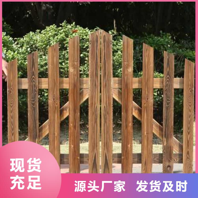青島市城陽(yáng)區(qū)防腐木庭院景觀廠家直銷