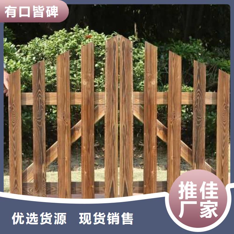 市北區(qū)防腐木走廊批發(fā)價(jià)格