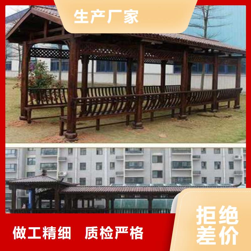 青島市田橫鎮(zhèn)防腐木景觀隔離帶價(jià)格超低