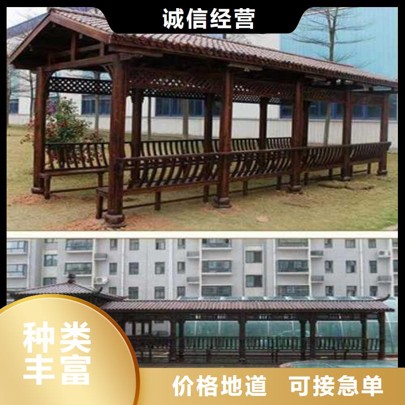 防腐木地板本地廠家青島市日莊鎮(zhèn)