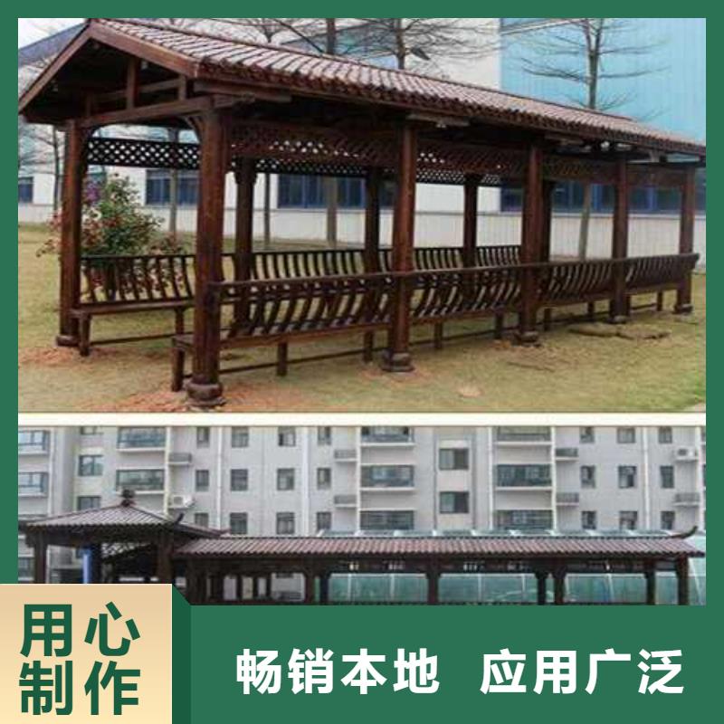 防腐木戶外景觀批發(fā)價格市南區(qū)