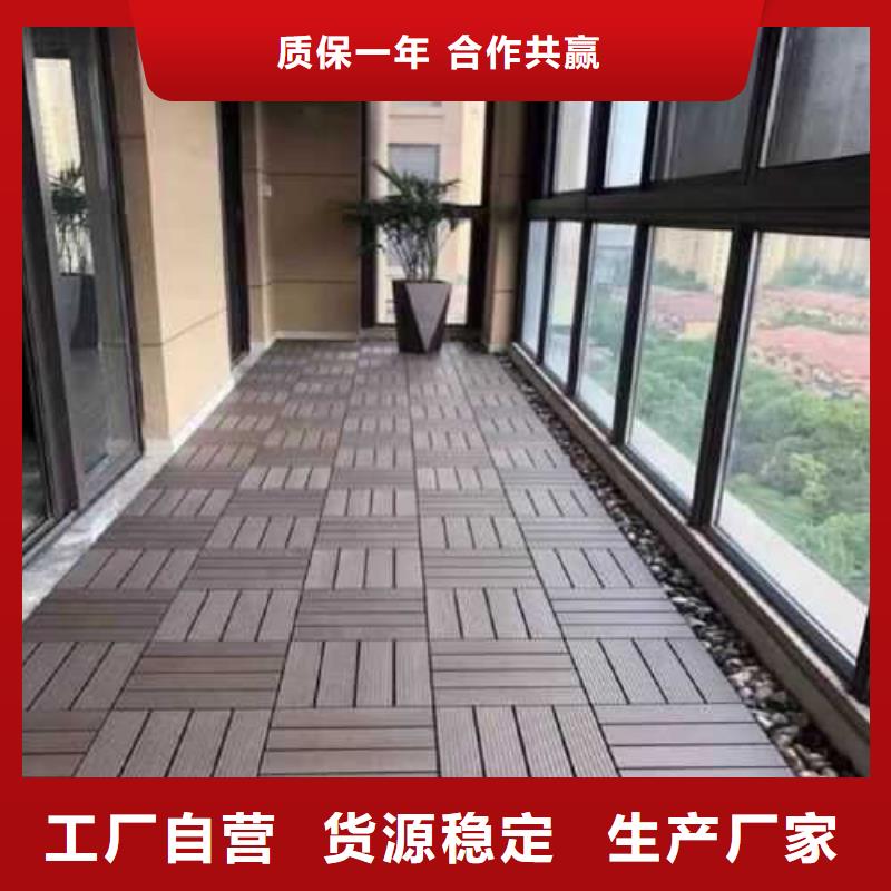 濰坊市防腐木地板本地加工廠