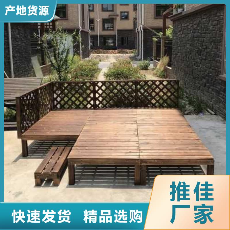 防腐木仿古涼亭源頭廠家市北區(qū)