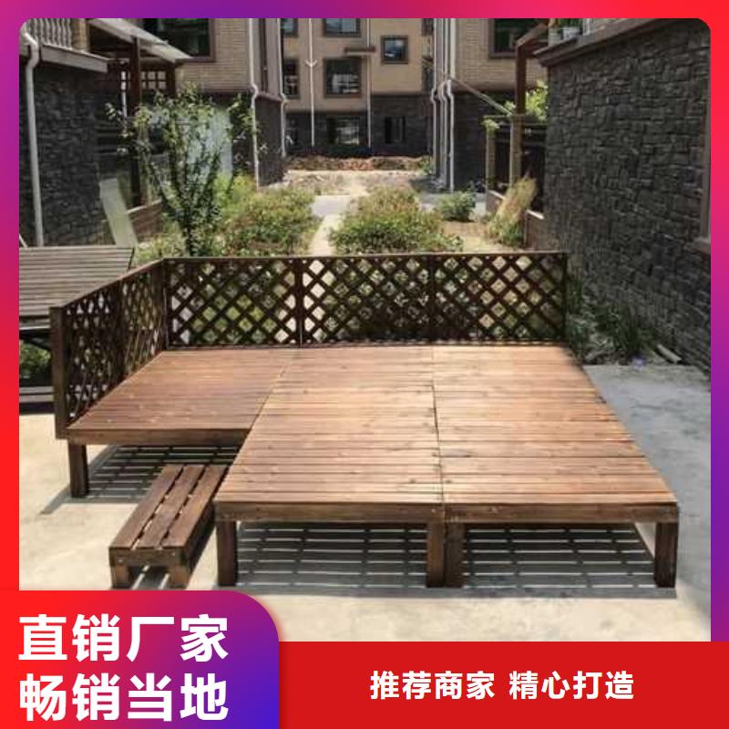防腐木狗窩哪里有賣招遠(yuǎn)市