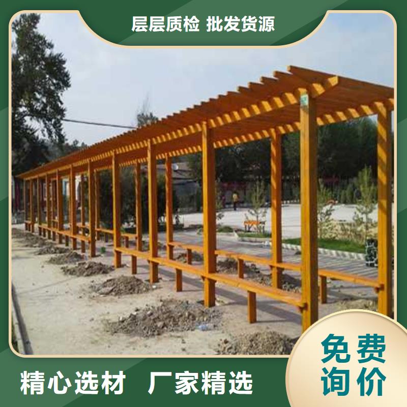 防腐木景觀隔離帶廠家定制即墨區(qū)