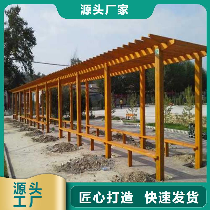 防腐木花箱本地廠家萊陽(yáng)市