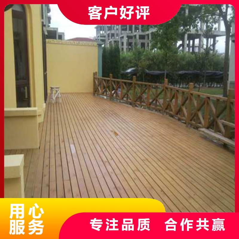 防腐木柳桉廠家直銷(xiāo)濰坊市