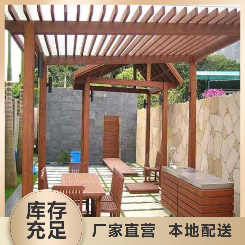 防腐木葡萄架批發(fā)價(jià)格招遠(yuǎn)市