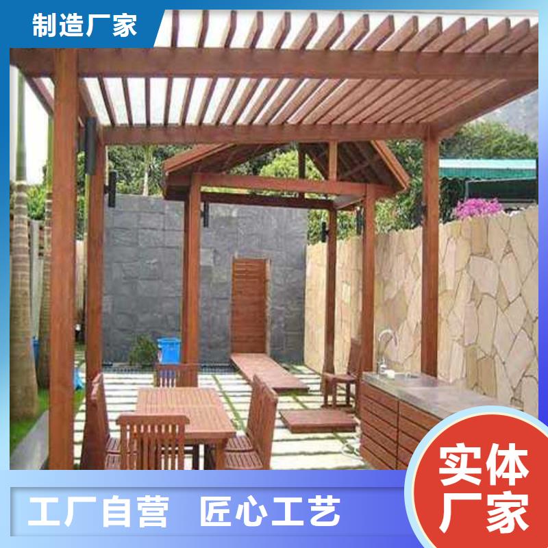 防腐木護(hù)欄本地廠家濰坊市濰城區(qū)