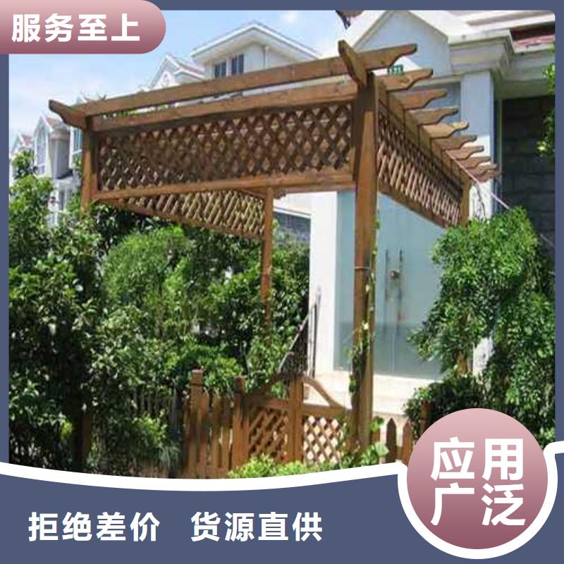 市北區(qū)防腐木走廊批發(fā)價(jià)格