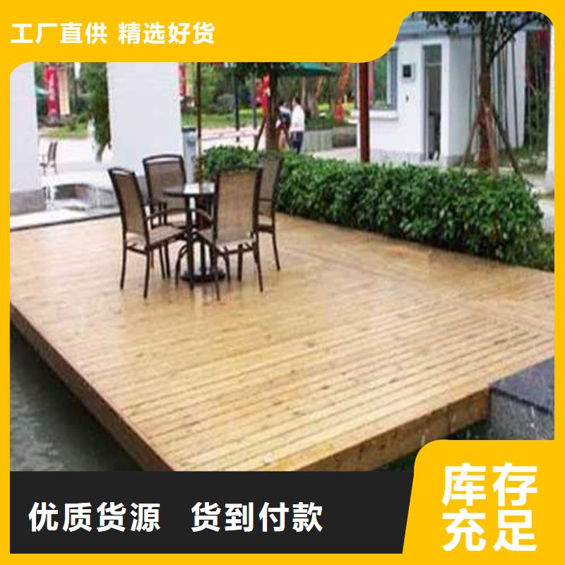 防腐木仿古涼亭批發(fā)價格青島市西海岸新區(qū)