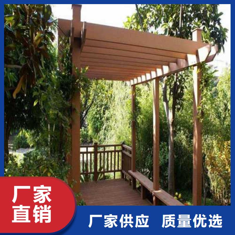 青島市大村鎮(zhèn)防腐木別墅景觀本地廠家