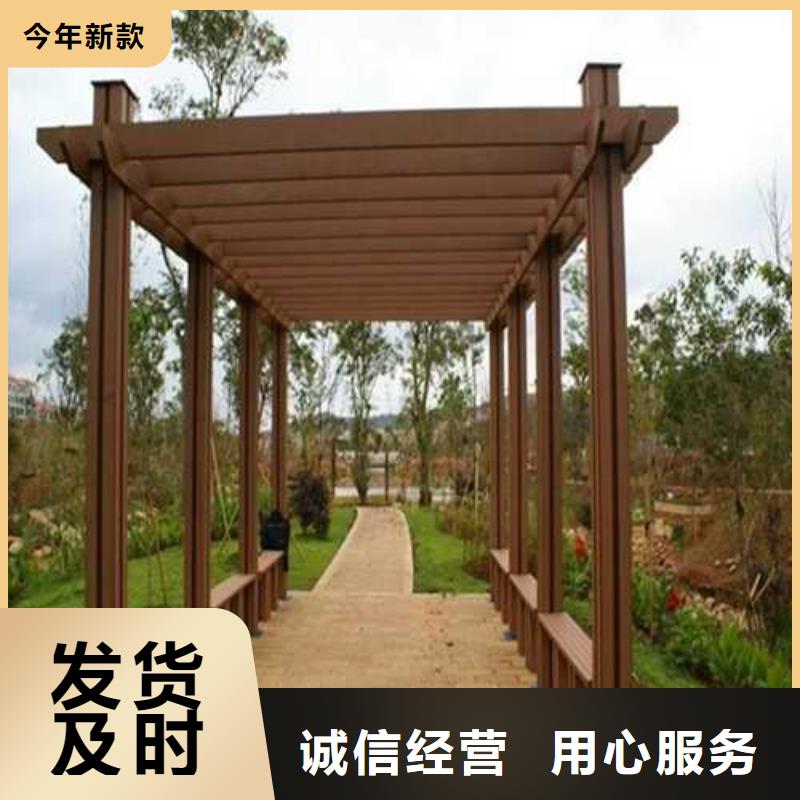 濰坊市濰城區(qū)防腐木陽臺鋪設(shè)哪里有賣