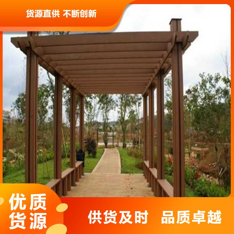 市北區(qū)防腐木走廊批發(fā)價(jià)格
