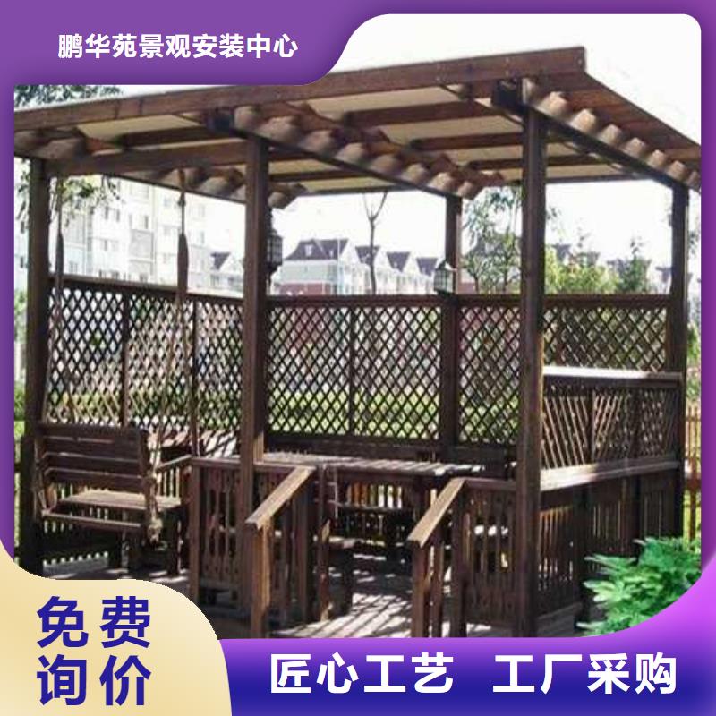 青島市李滄區(qū)防腐木菠蘿格本地廠家