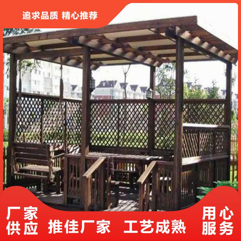 青島市嶗山區(qū)防腐木圍欄本地廠家