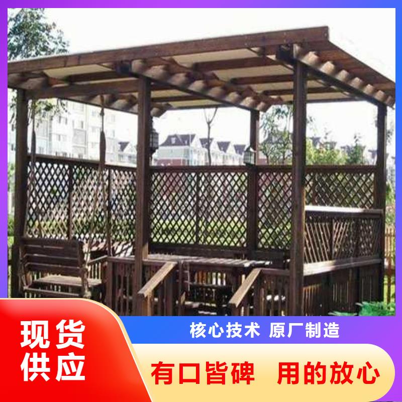 青島市云山鎮(zhèn)防腐木地板多少錢一平方
