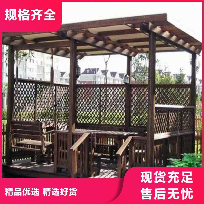 防腐木木屋廠家直銷青島城陽區(qū)