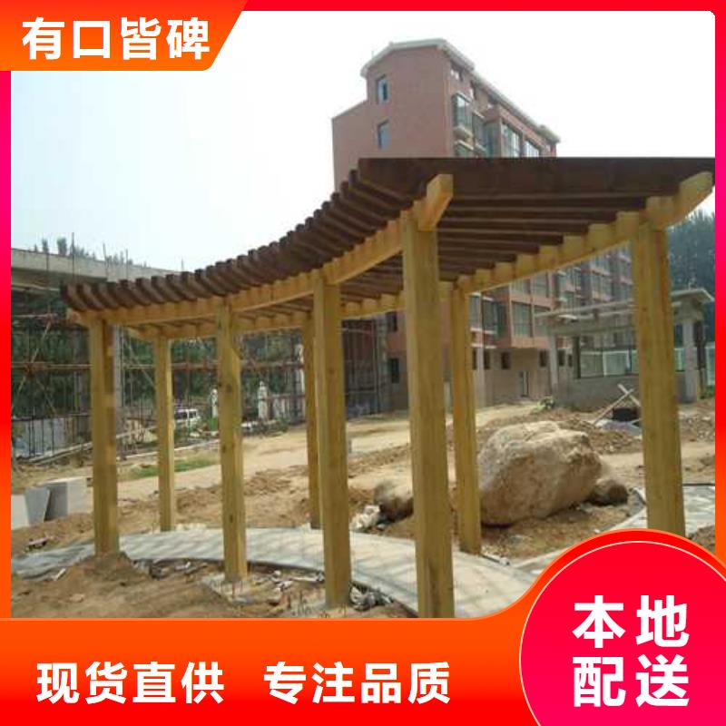 防腐木人行橋哪里有賣青島膠州市
