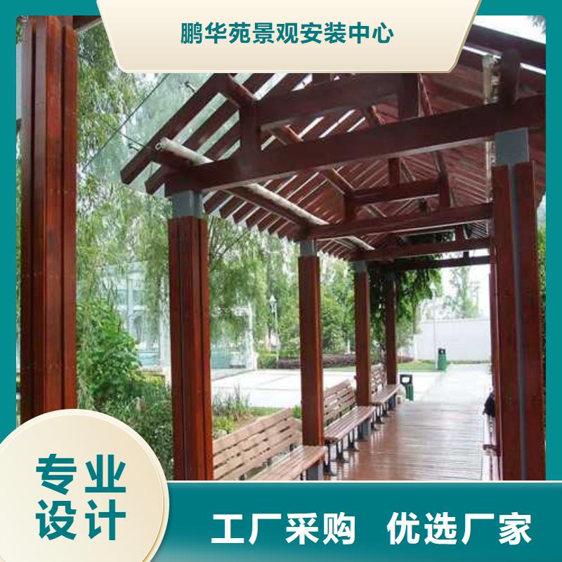 防腐木護(hù)欄多少錢一平方濰坊市坊子區(qū)