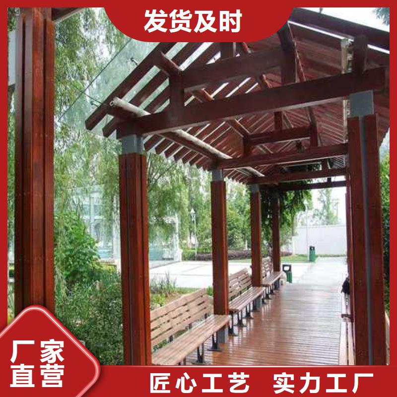 濰坊市臨朐縣防腐木柳桉廠家定制