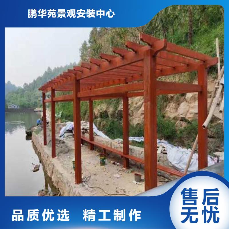 龍口市防腐木菠蘿格安裝廠家