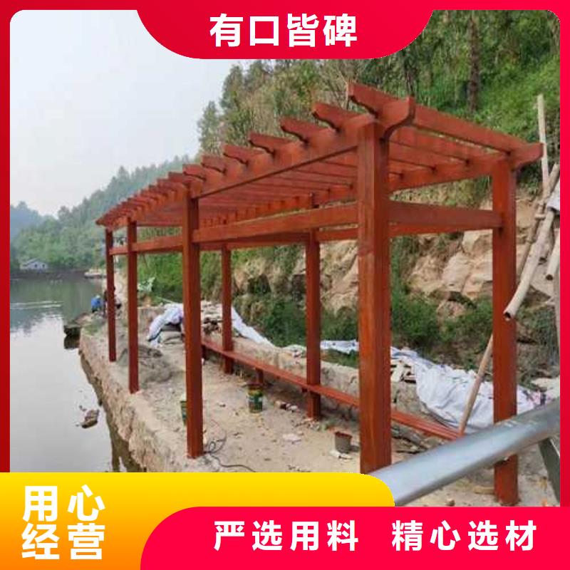 防腐木菠蘿格地板廠家青島市鋪集鎮(zhèn)