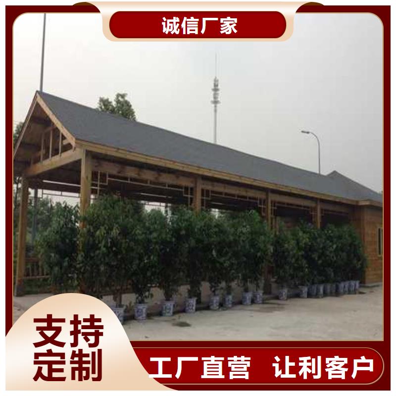 青島市大村鎮(zhèn)防腐木別墅景觀本地廠家