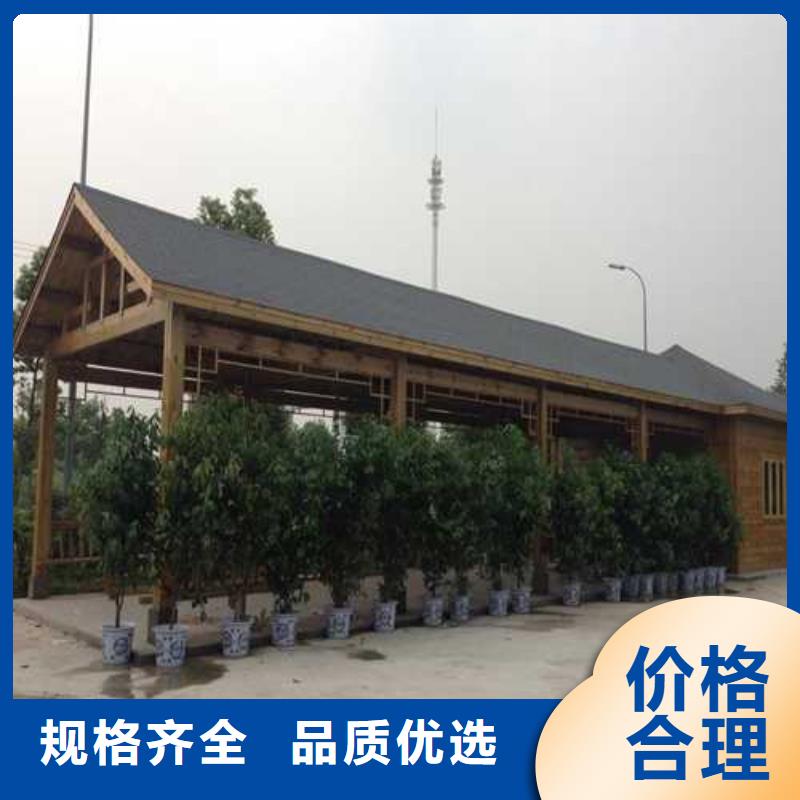防腐木花箱源头厂家青岛市新河镇
