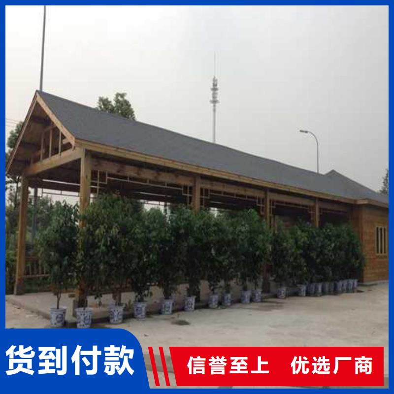 防腐木地板價格超低濰坊市奎文區(qū)
