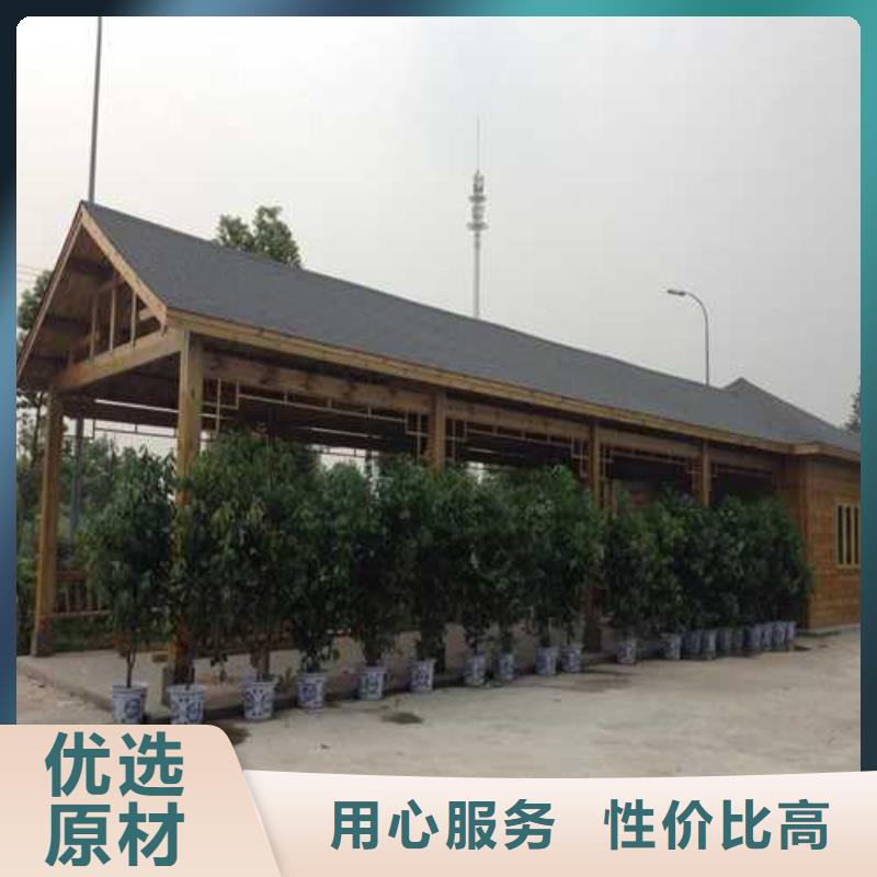 青島嶗山區(qū)防腐木景觀隔離帶廠家