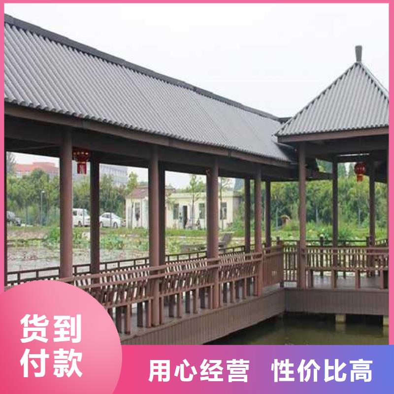 青島市嶗山區(qū)防腐木圍欄本地廠家