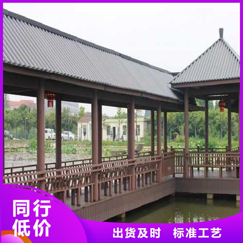 青島嶗山區(qū)防腐木仿古涼亭多少錢一米