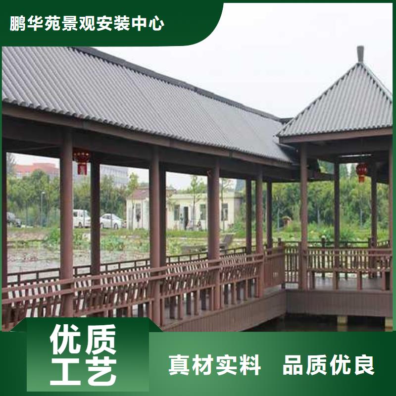 防腐木戶外景觀批發(fā)價格市南區(qū)