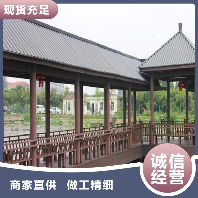 防腐木柳桉木廠家定制青島市李哥莊鎮(zhèn)