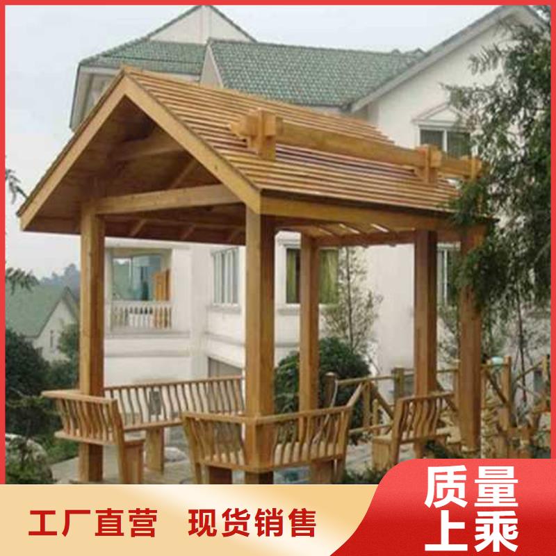 防腐木竹木地板批發(fā)價格青島市店埠鎮(zhèn)