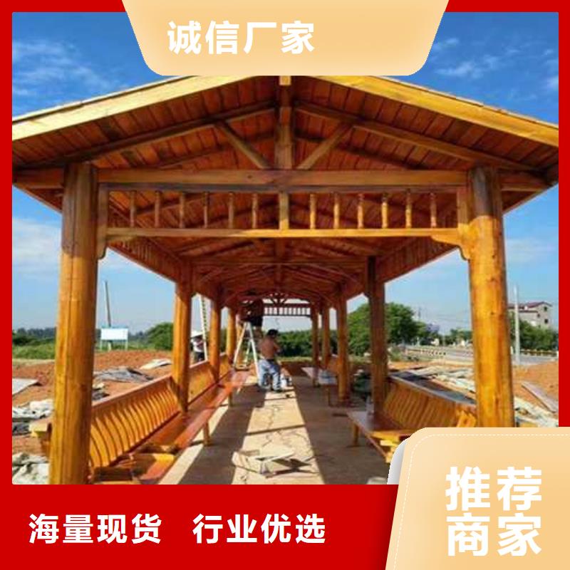 青島市新河鎮(zhèn)防腐木門頭房廠家