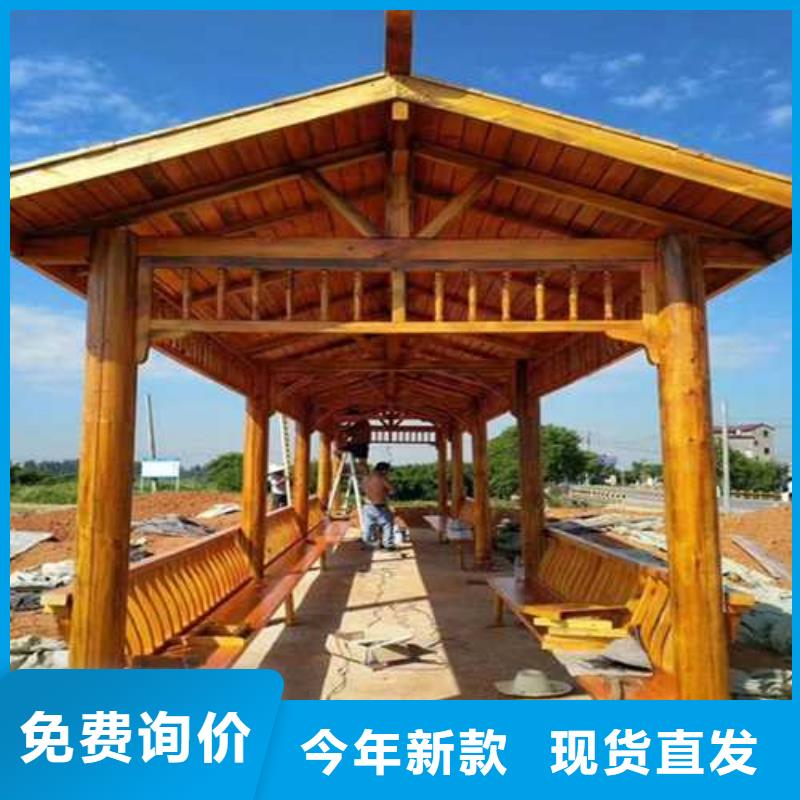 濰坊市寒亭區(qū)防腐木景觀隔離帶廠家定制