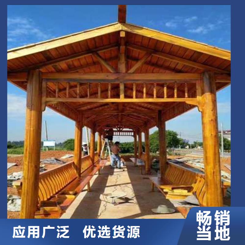 防腐木戶(hù)外桌椅源頭廠(chǎng)家濰坊市奎文區(qū)