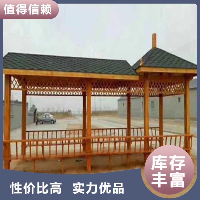 青島市李哥莊鎮(zhèn)防腐木木平臺哪里有賣
