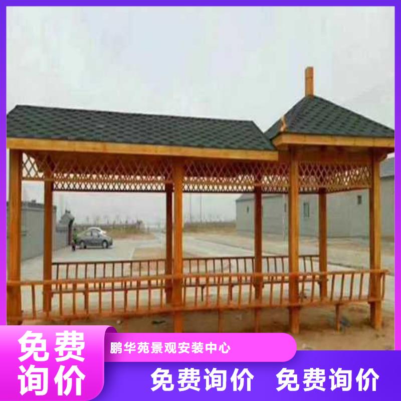 防腐木柳桉廠家直銷(xiāo)濰坊市