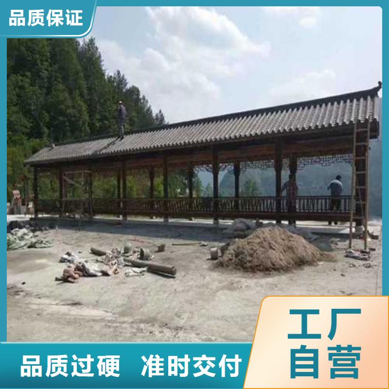 防腐木景觀隔離帶源頭廠家青島市大澤山鎮(zhèn)