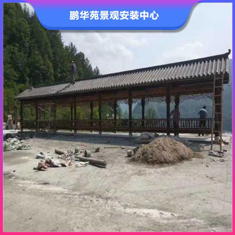 城陽(yáng)區(qū)防腐木桑拿板多少錢(qián)一米