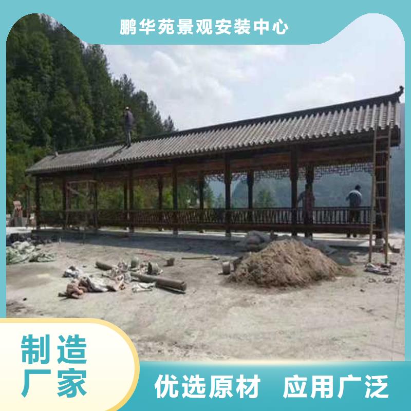 防腐木戶外景觀批發(fā)價格市南區(qū)