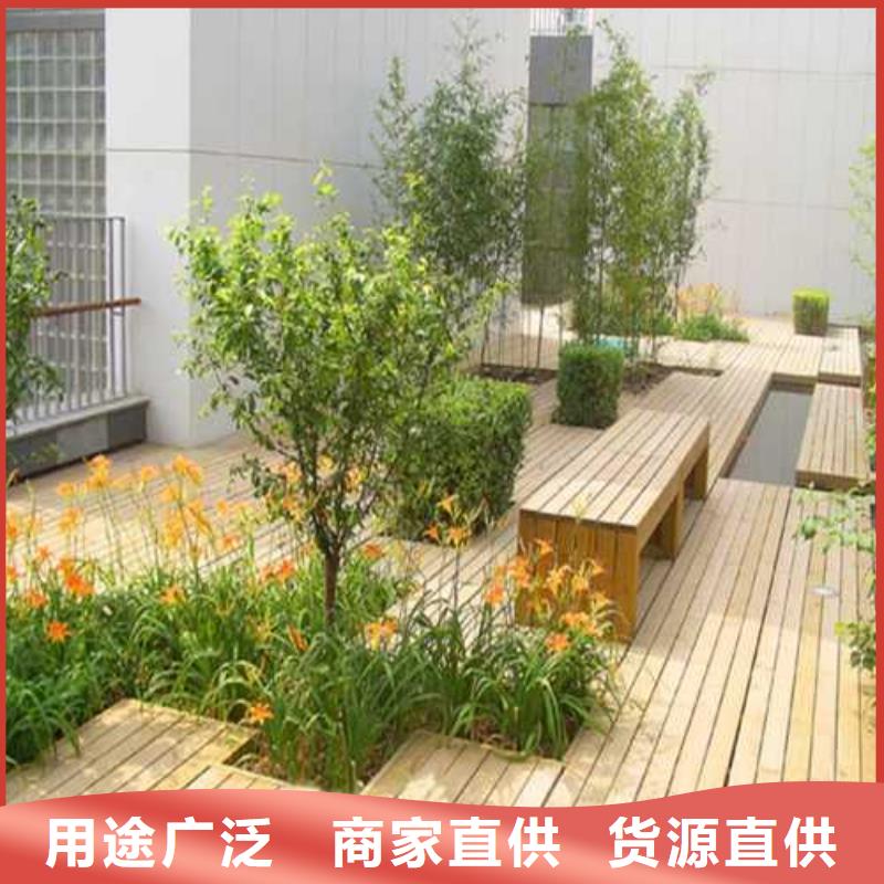 濰坊市濰城區(qū)防腐木陽臺鋪設(shè)哪里有賣