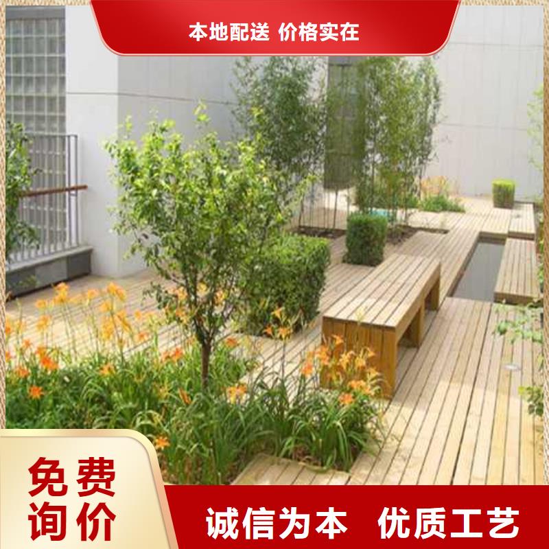 青島嶗山區(qū)防腐木木平臺多少錢一米