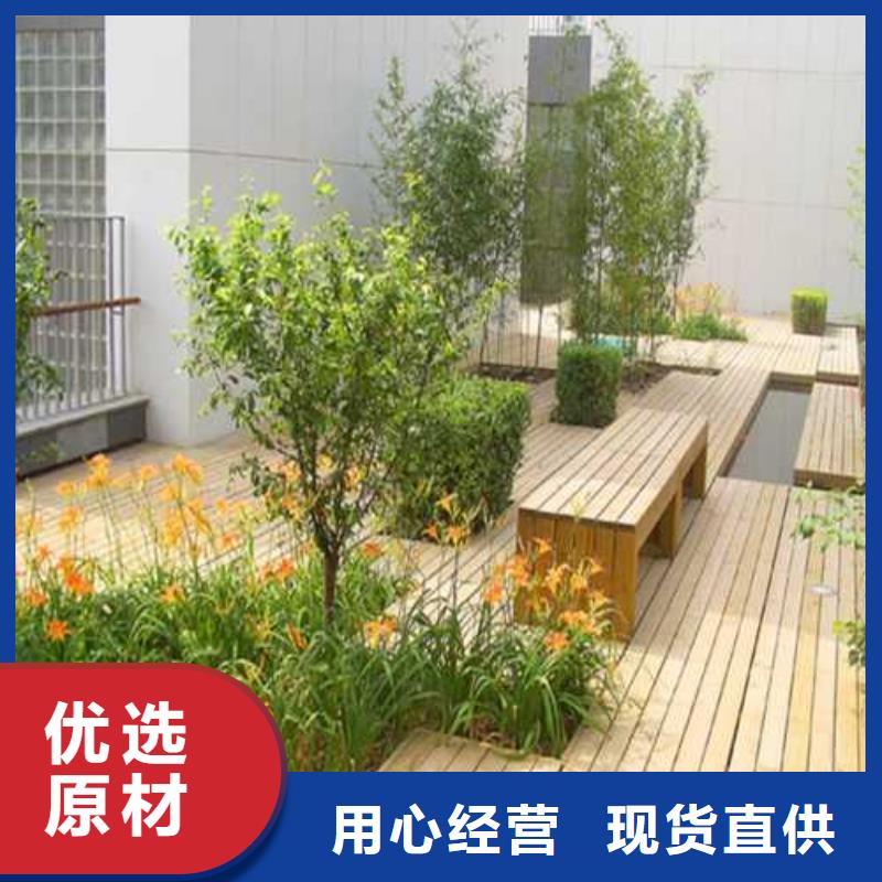 防腐木竹木地板廠家定制青島市琊鎮(zhèn)