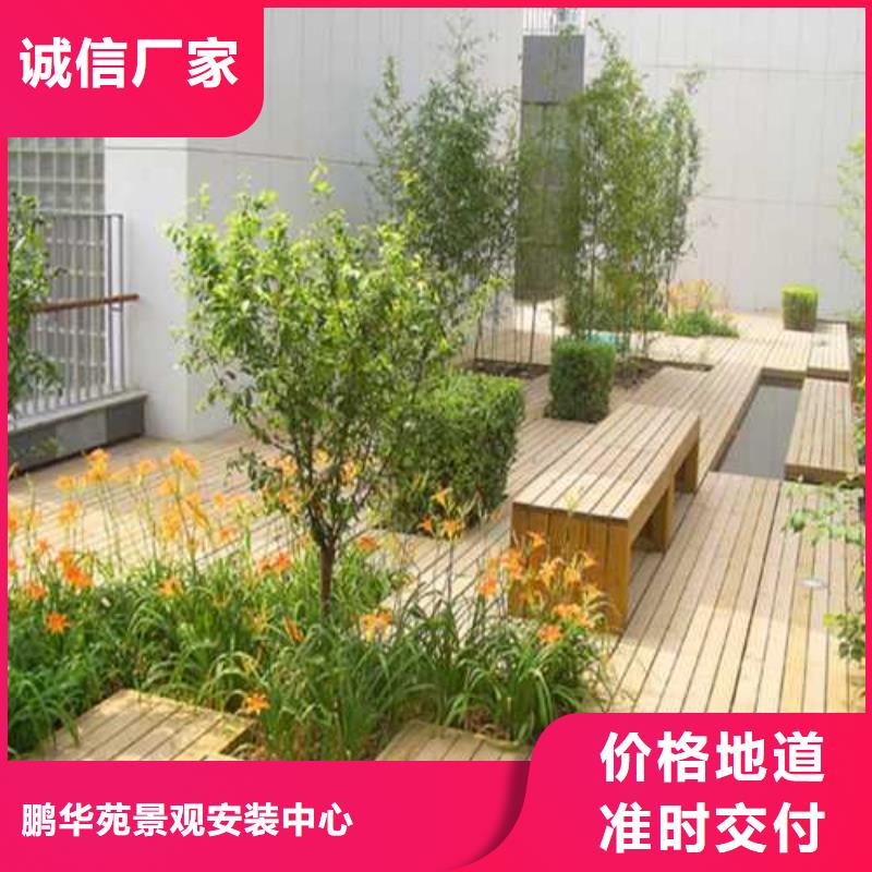 青島市萊西市防腐木欄桿本地加工廠